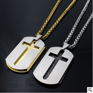 Christian Gifts