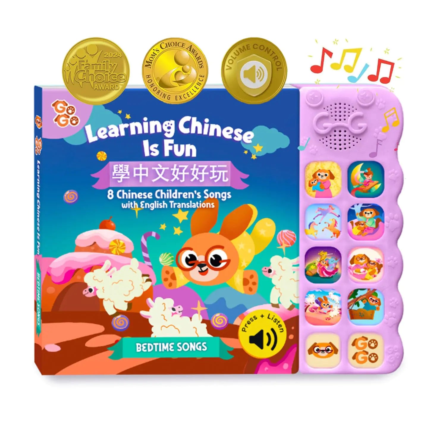 GO GO Learning Chinese is Fun Vol 3: 8 Bedtime Songs for Toddlers Baby Sound Book Chinese Learning Toys Learn Chinese for Kids Baby Book with Sounds Singing Book Interactive Books for 2 year old
