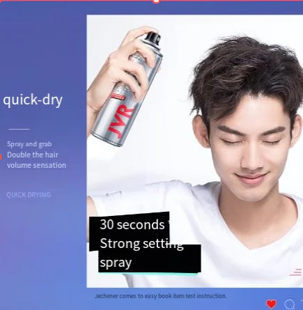 Jewel Men's Hair Gel Strong Hold Spray 80ml (Genuine)