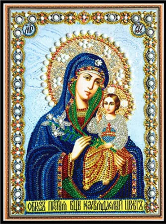 Diamond Painting of Religious Figure Mary