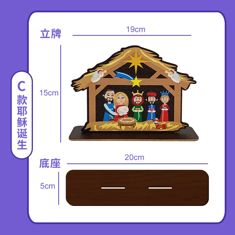 Nativity Scene with Mary, Joseph, and Three Wise Men Decor