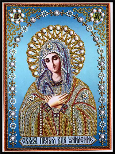Diamond Painting of Religious Figure - Virgin Mary
